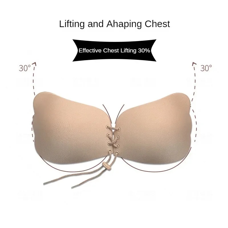 Invisible Strapless Adhesive S - огляд і ціна Silicone Bra Adhesive