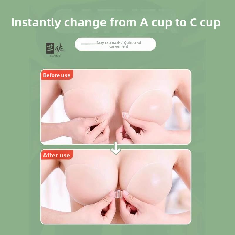 Invisible Silicone Bra Women's - огляд і ціна Silicone Bra Adhesive