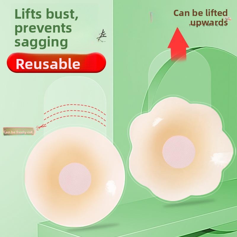 Wedding Bra Adhesive Silicone  - огляд і ціна Silicone Bra Adhesive