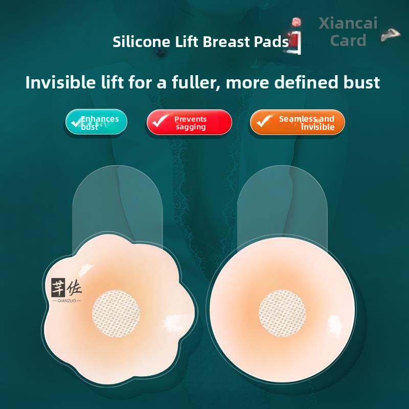 Wedding Bra Adhesive Silicone  - огляд і ціна Silicone Bra Adhesive